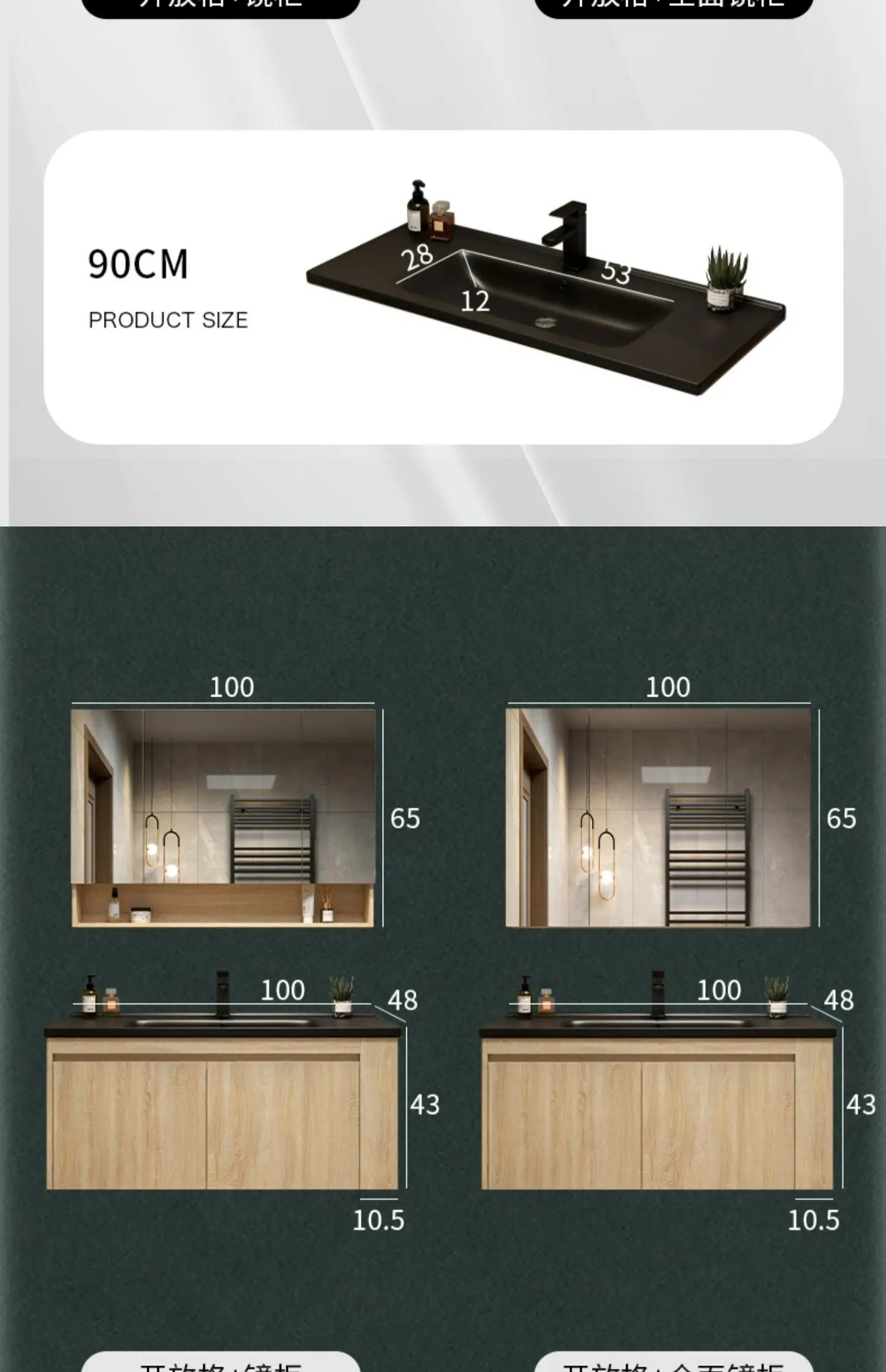 Leichter Luxus-Badezimmerschrank-Kombination, Badezimmer-Waschbecken, Gesichtswaschbecken, Toilettenholz, Waschbecken aus Keramik, integriertes Waschbecken im japanischen Stil