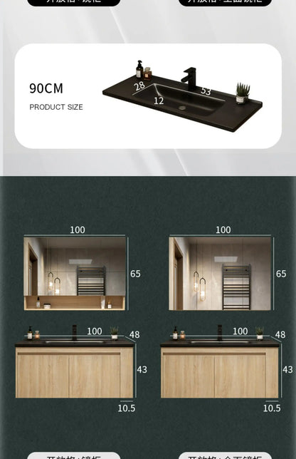 Leichter Luxus-Badezimmerschrank-Kombination, Badezimmer-Waschbecken, Gesichtswaschbecken, Toilettenholz, Waschbecken aus Keramik, integriertes Waschbecken im japanischen Stil