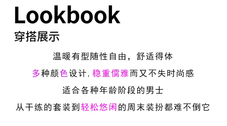 2025 Autumn Winter New Men's Wool Sweater Solid Color V-Neck Pullover Sweater Casual Loose Business Knit Plus Size Base Sweaters.