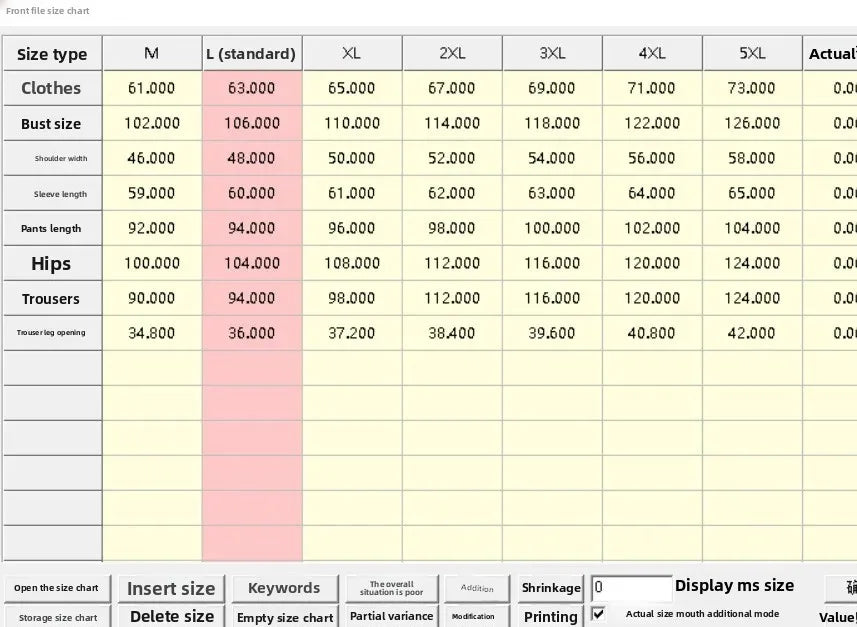 New Autumn Men's Fashion Sportswear Set Long Sleeve T-Shirt And Long Pants Casual Trendy Marbled Pattern Clothing Ensemble.