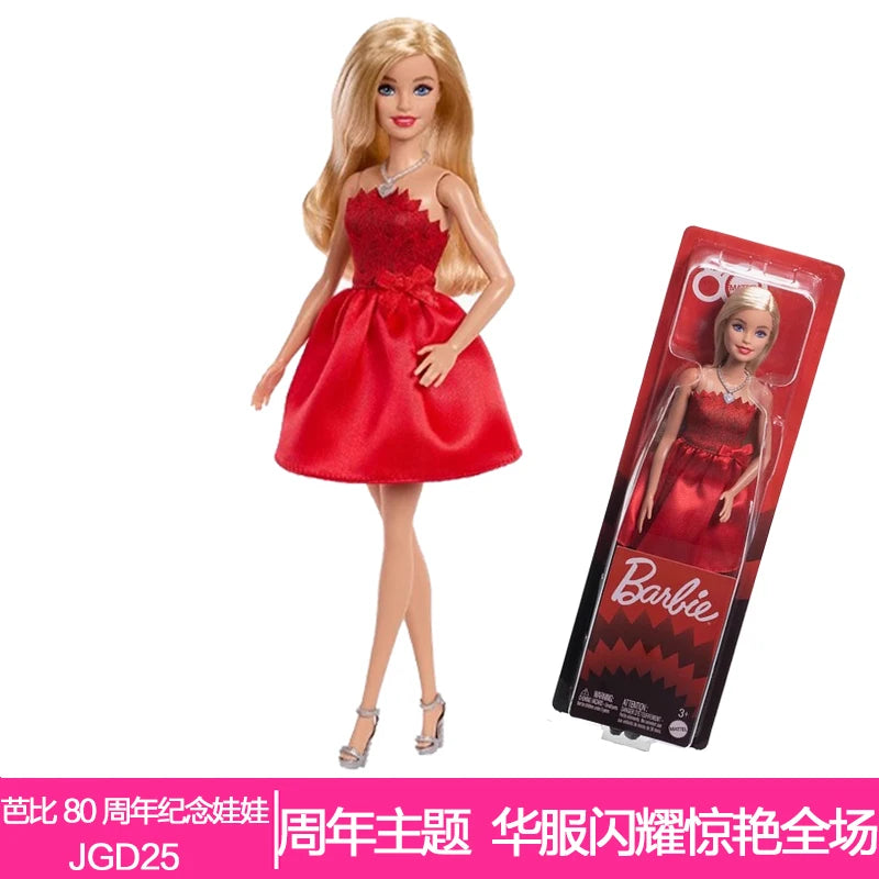 Barbie Dolls Fashionable Barbie Doll Set for Girls Princess Toy Birthday Present