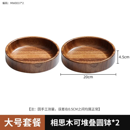 Solid Wood Tray Acacia Wood Premium Kung Fu Tea Small Tray Fruit Snacks Nuts Dessert Plate Desktop Storage Tableware