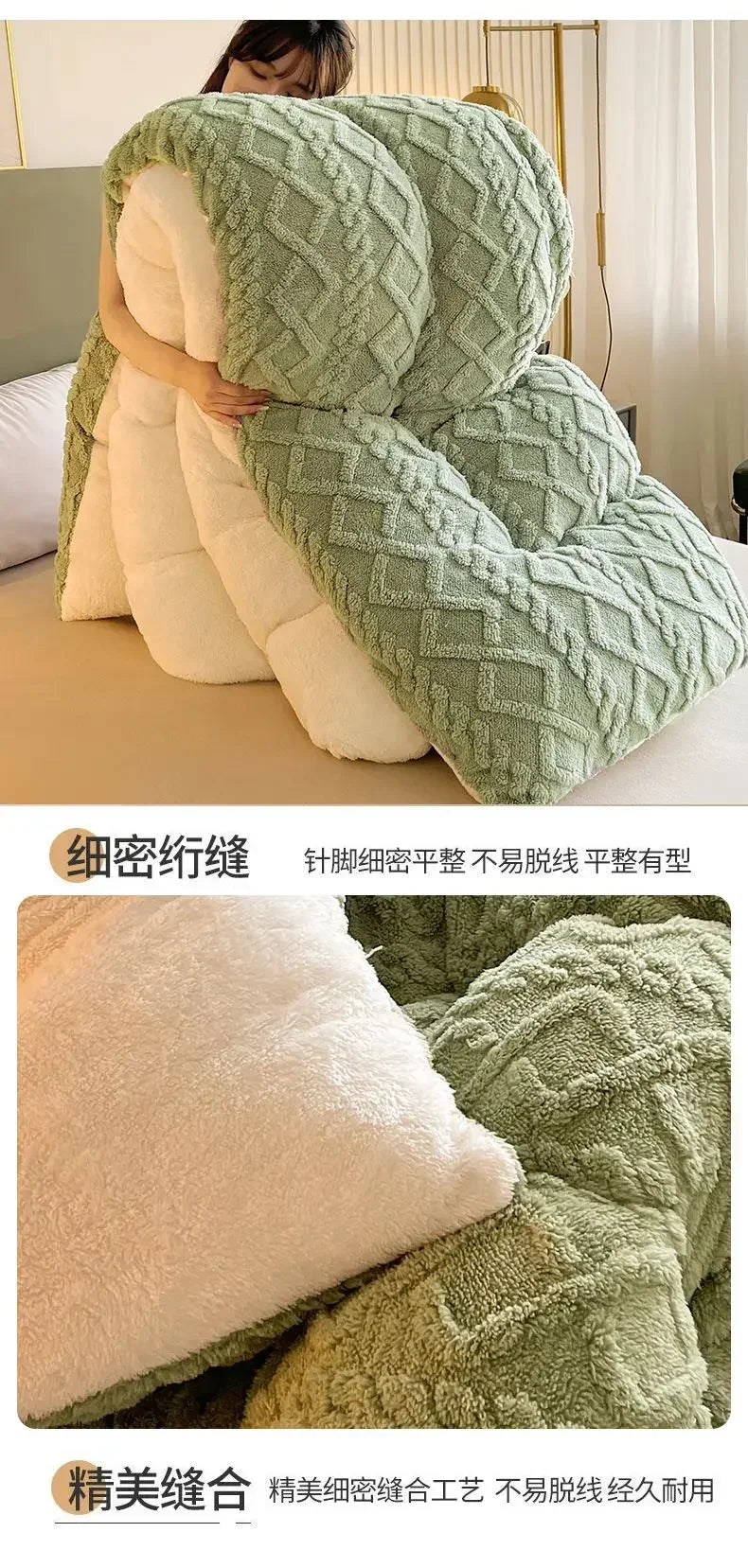 New Super Thick Winter Warm Blanket for Bed Artificial Lamb Cashmere Weighted Blankets Soft Comfortable Warmth Quilt Comforter