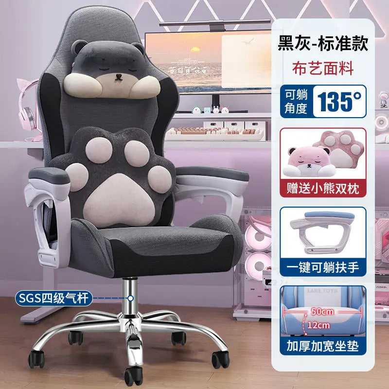 Bezaubernder Stuhl für Studenten, bequemes langes Sitzen, verstellbarer Home-Office-Gaming-Sitz