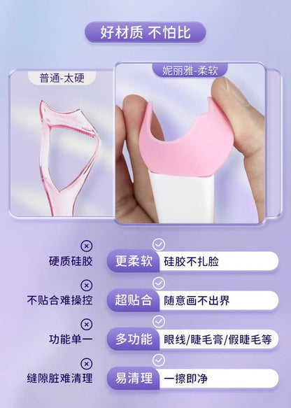 Ultra-fine Mascara Curling Thick Lengthening Eyelash Mascara Waterproof Non-smudge Brown Natural Curl Mascara Makeup