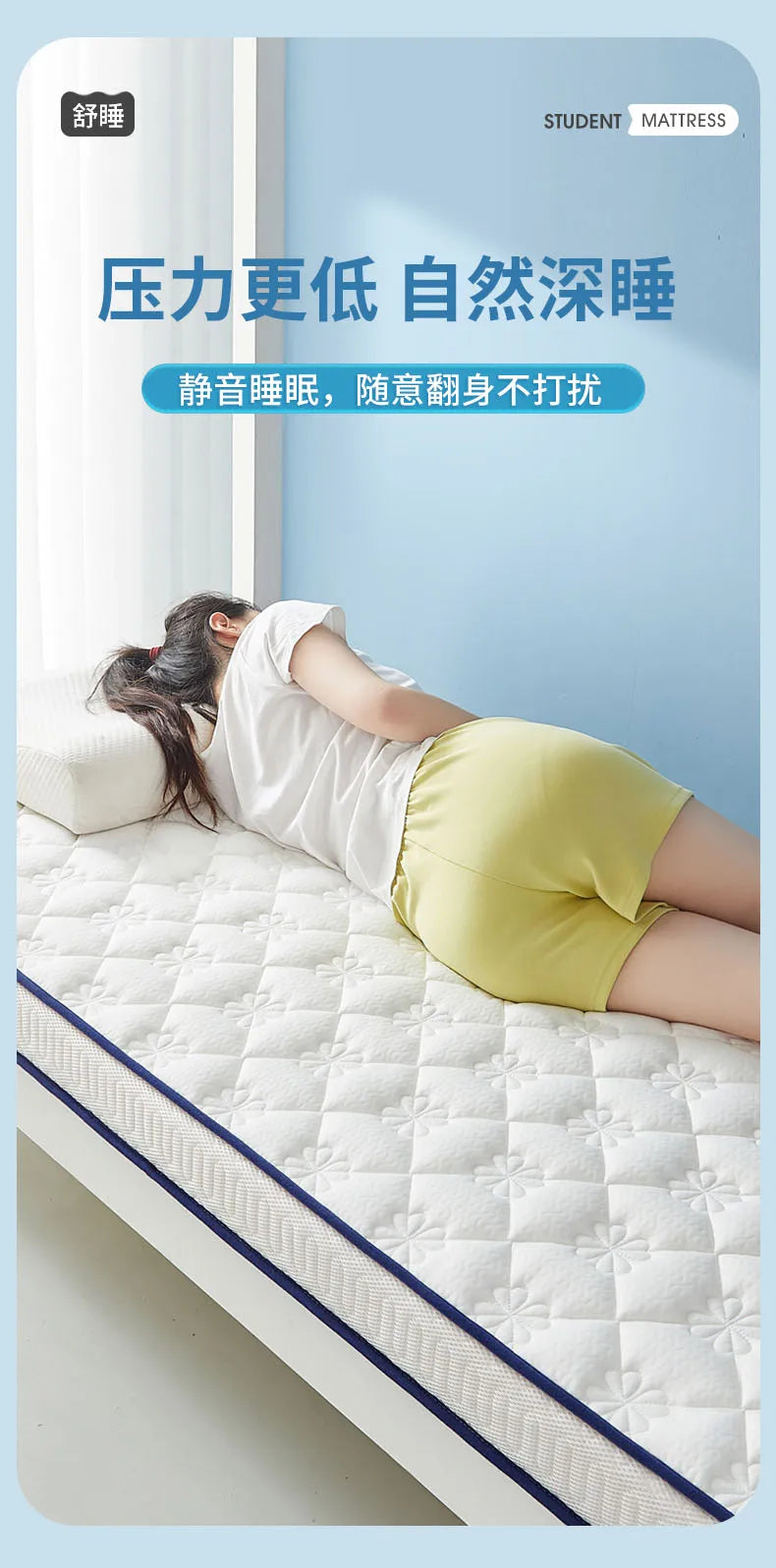 Latexmatratze für Studentenwohnheime, Einzelkissen, 90 x 190 cm, Universitäts-Etagenbettvermietung, spezielles 1,2 m langes Kissen