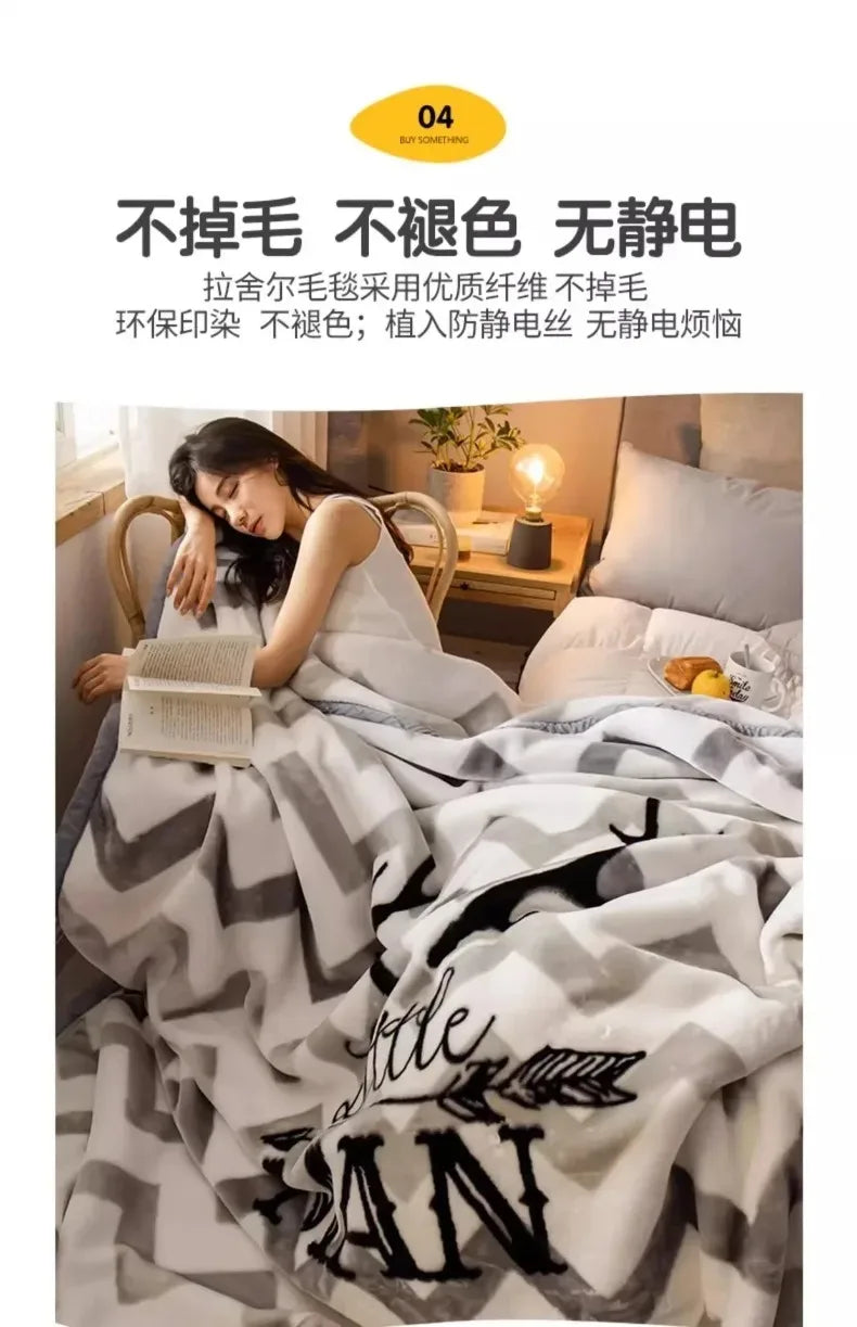 Modern Geometric Cartoon Printed Bedroom Blanket Coral Fleece Dormitory Quilt Thicking Double Layer Multi Purpose Bedding Sheets.