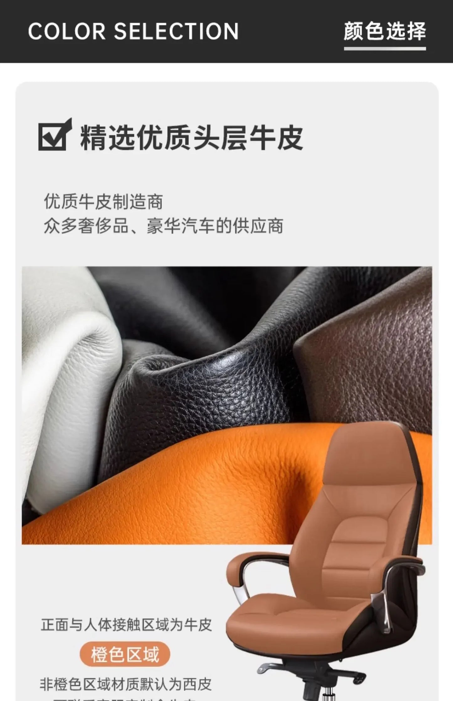 Luxury Comfy Office Chair Leather Executive Durable Conference Office Chair Computer Modern Chaise De Bureaux Office Furniture