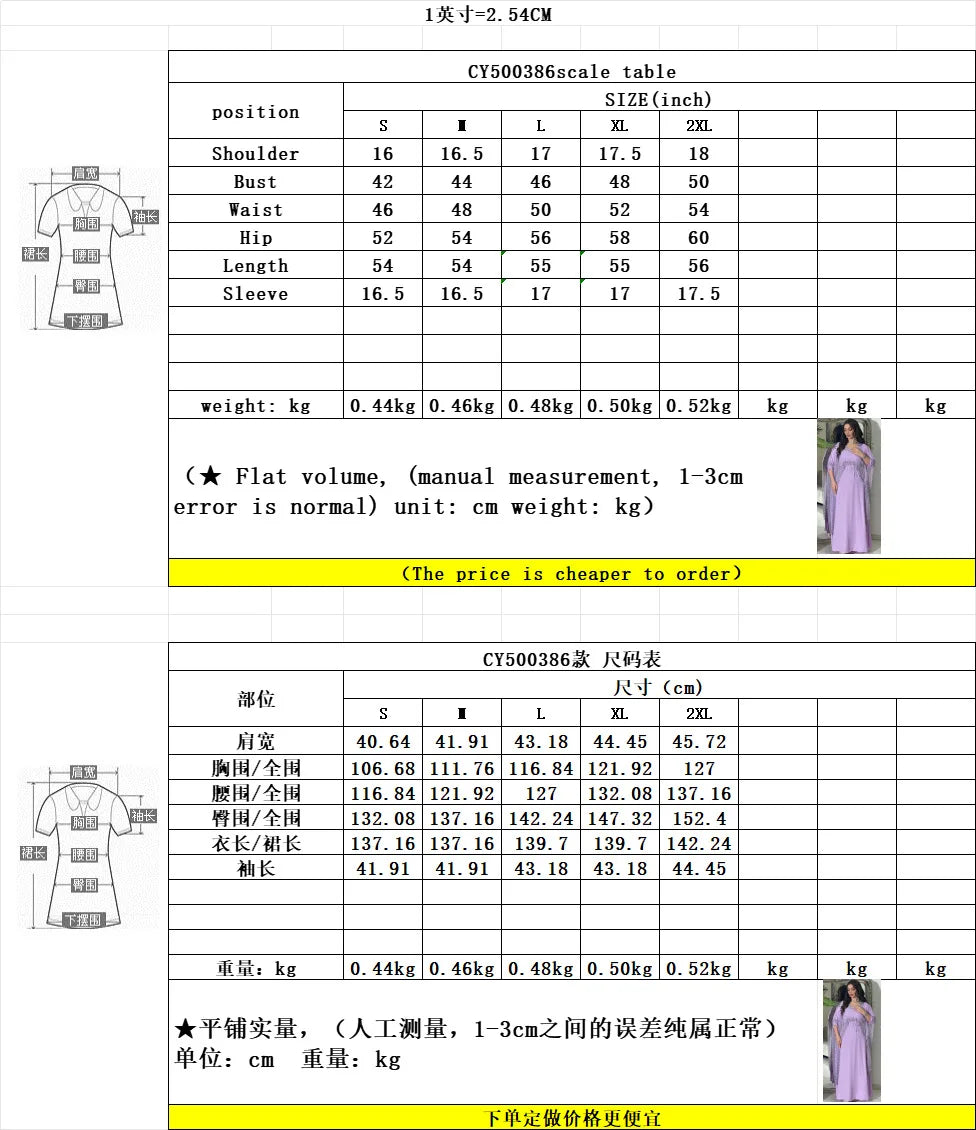 Maßgeschneiderte muslimische Sets, elegante muslimische Frauen, Sommer, langärmelig, V-Ausschnitt, Polyester, lila, 2-teiliges Kleid, Mantel, passende Sets, Muslim.