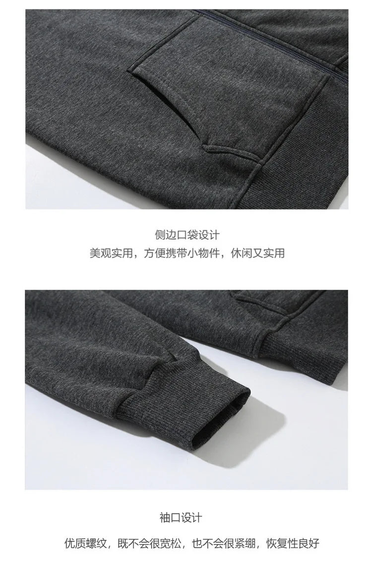 8XL Plus Größe Damen Herbst Winter Fleece Kapuzen Strickjacke Sweatshirts Büste 140cm 4XL 6XL 7XL 8XL Casual Lose Zipper Hoodie.