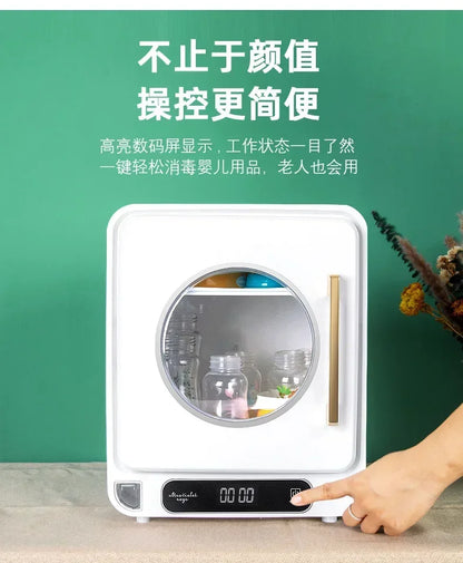 220V 23L Sterilizers Sterilizing Machine Disinfection Bottle Sterilizer Cabinets Cupboard Dish Dryer Disinfecting Disinfectant C.