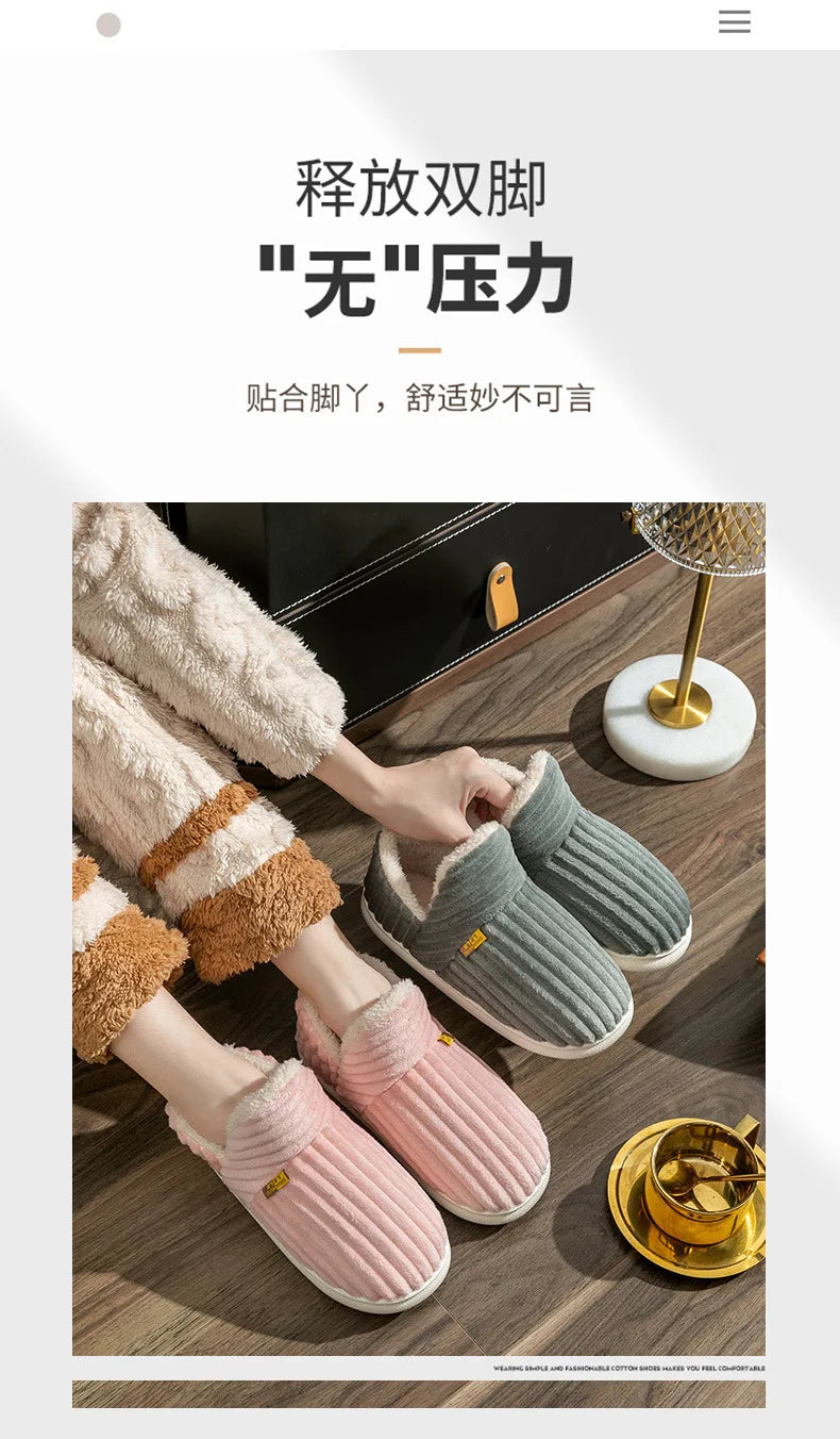 Litfun Warm Plush Fur Slippers For Women Men Winter Indoor Fluffy Warm Fuzzy House Slippers Outdoor Fuzzy Soft Furry Slippers.