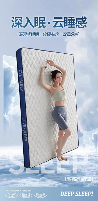 Latex matratze nach Hause gepolstert Studenten wohnheim Tatami verdickt Einzel-und Doppel benutzer definierte Memory Baumwolle Bett matte