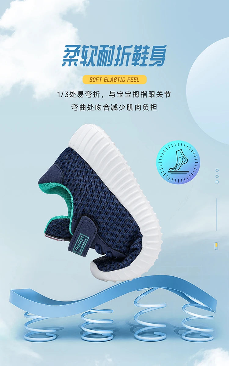 Kids Girls Shoes Casual Breathable Running Tennis Children Sneakers Girls Shoes Fashion Casual Sneakers Outdoors Sports Shoes.