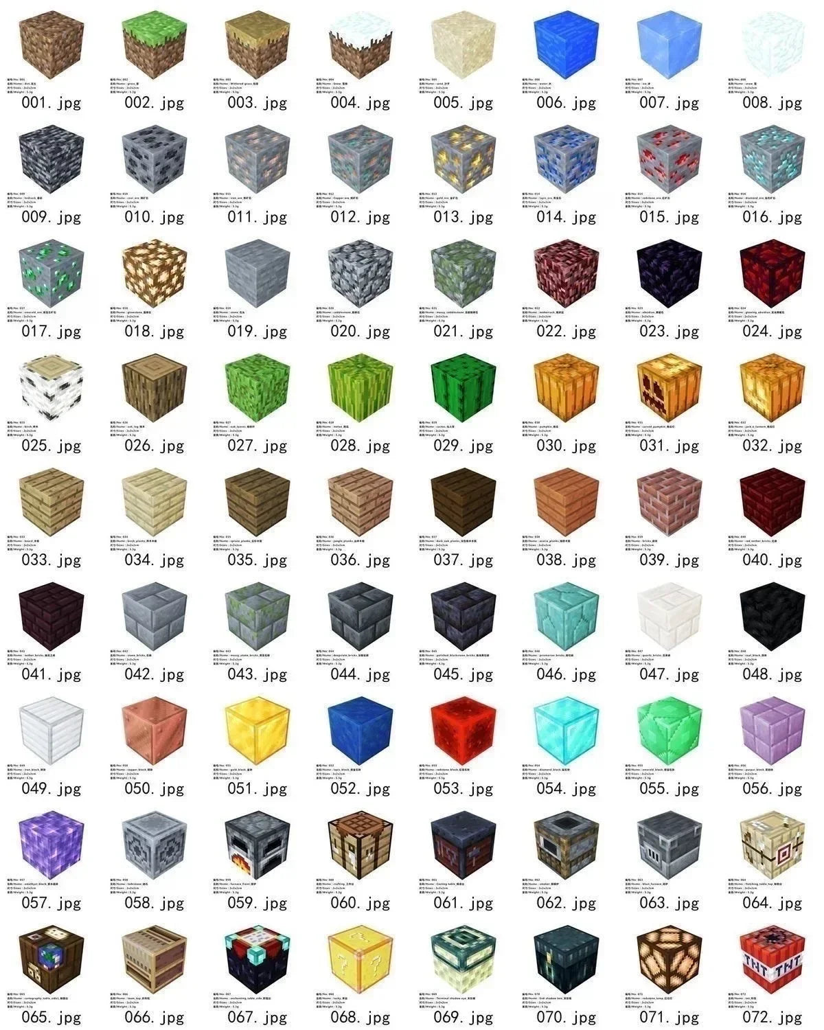 500pcs DIY Magnetics Building Blocks Mini World Magnetic World Kids DIY Model Building Blocks Puzzle Blocks For Children's TOYS.