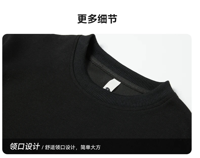 Plus Größe Frauen Sweatshirt 50-150 kg 7XL 8XL 9XL Langarm Pullover T-shirt Plus Größe Frauen Kleidung Sudaderas mujer feminino.