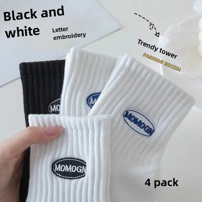 4 Pairs of Men's and Women's Cotton Socks, Four Seasons Anti-odor Running, Sports Sweat-absorbing Embroidery Cotton Socks.