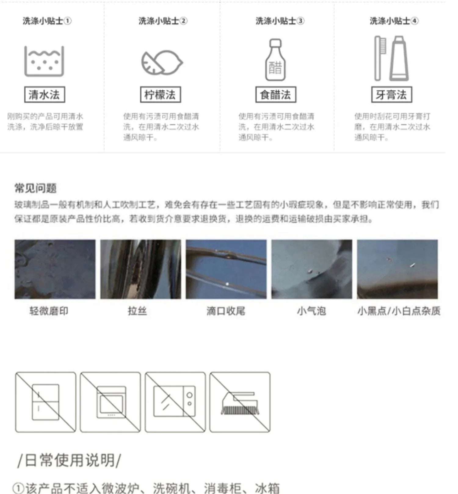 Crystal Glass Cappuccino Hot Drink Coffee Cup Simplicity Household Creative Transparent Flower Tea Hot Drink Cup and Saucer Set.