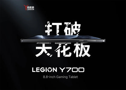 CN Version Lenovo LEGION Y700 2025 Gaming Tablet Game Mode Snapdragon 8 Gen 3 8.8" 165Hz Display 6550mAh Battery 68W Charging 13MP Camera.