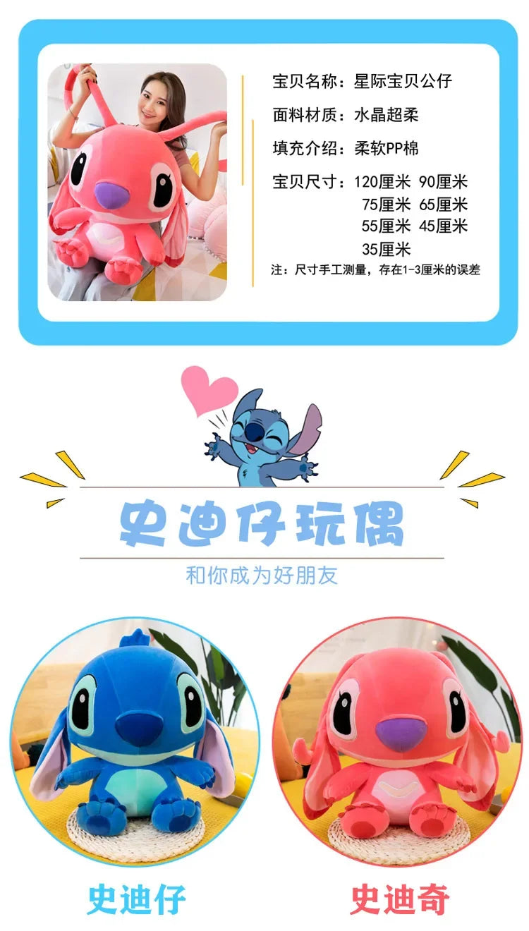 80cm Big Size Disney LILO & Stitch Anime Plush Stuffed Doll Room Plushies Pillow Ornaments Peluche Children's Holiday Gifts.