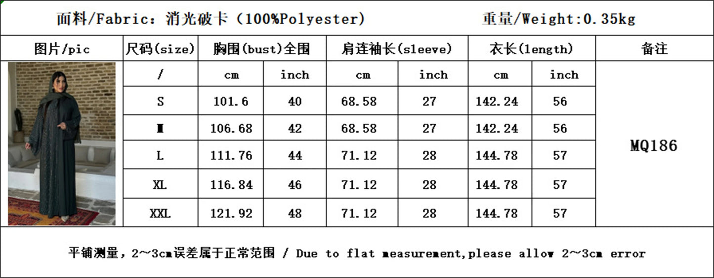 Ramadan Eid Kebaya Muslim Abaya Damen Dubai Long Dresses For Women Robe Djellaba Caftan Marocain Femme Musulmane Kaftan Vestidos.