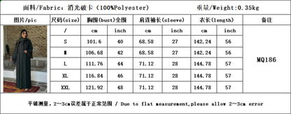 Ramadan Eid Kebaya Muslim Abaya Damen Dubai Long Dresses For Women Robe Djellaba Caftan Marocain Femme Musulmane Kaftan Vestidos.