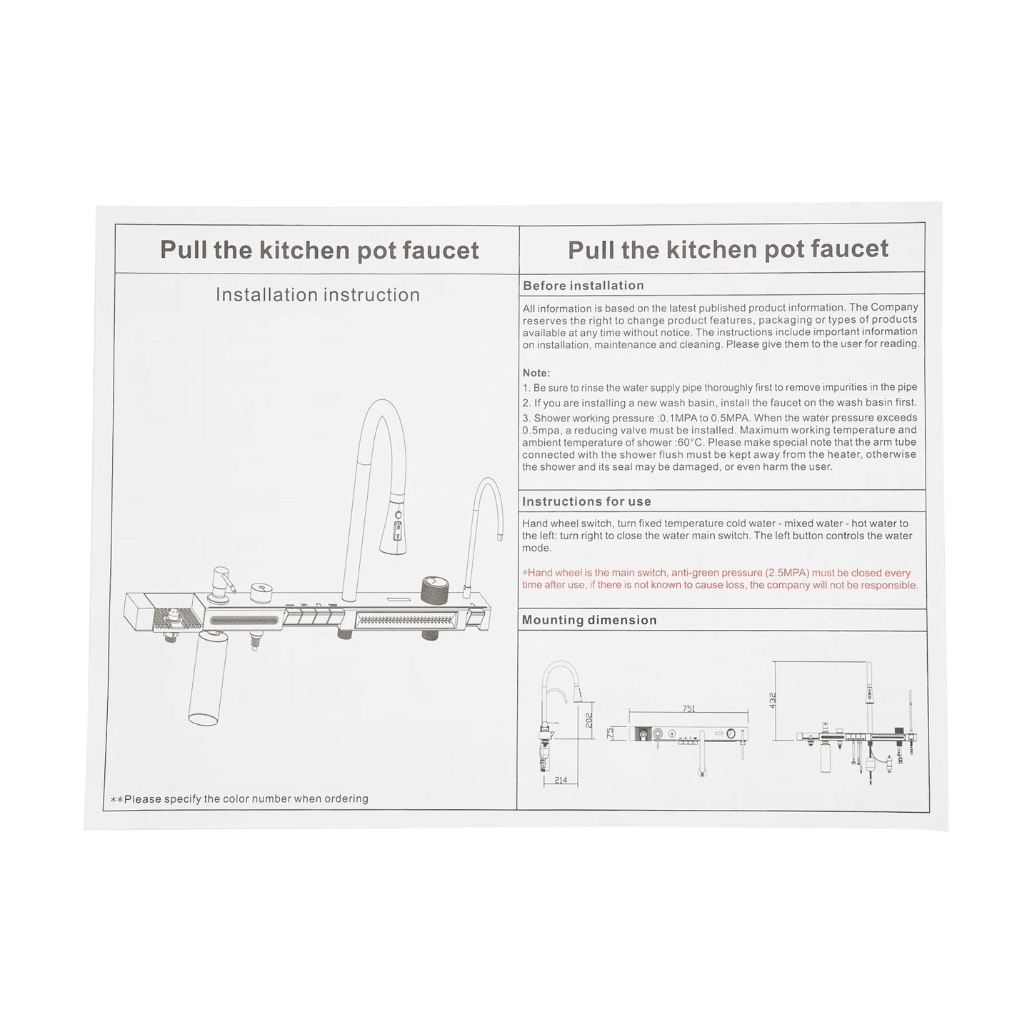Wasserfall-Küchenspüle aus Edelstahl 304, 75 x 46 cm, multifunktionaler Wasserhahn mit digitalem Bedienfeld