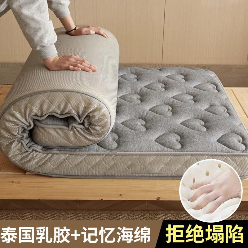 Latex-Matratzenbezug, Bodenschlafmatte, Studentenwohnheim, einzelne Tatami-Matratze für Kinder
