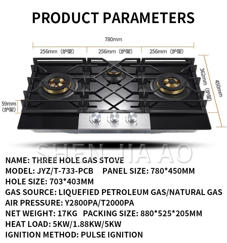 JYZ/T-733-PCB Gas Stove Three Eyes Stove Household Desk Embedded Dual-use Double Stove Natural Gas Liquefied Gas Stove.