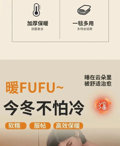 Classic Lily Print Blanket Double Thickened Autumn Winter Raschel Blankets Dormitory Bedrooms Comfortable Cold Resistant Bedding.