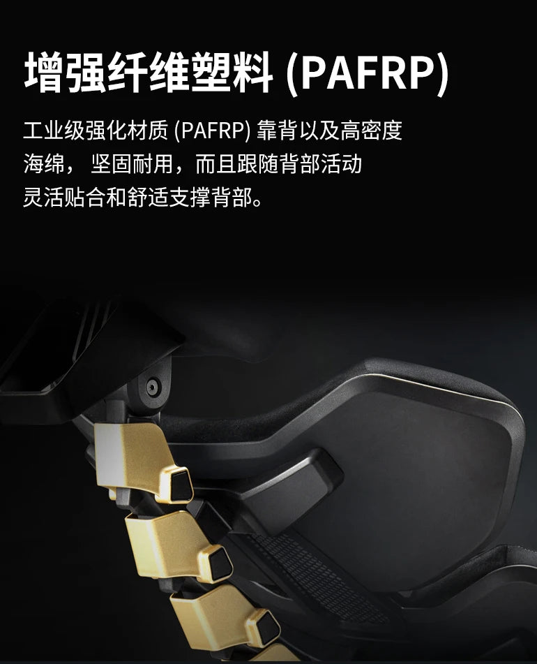 Meditations-Gaming-Stuhl für Jungen, ergonomischer Computer, schwarzer High-End-Gaming-Stuhl, bequemer Liegestuhl, Chaise De Bureaux-Stuhl, Möbel