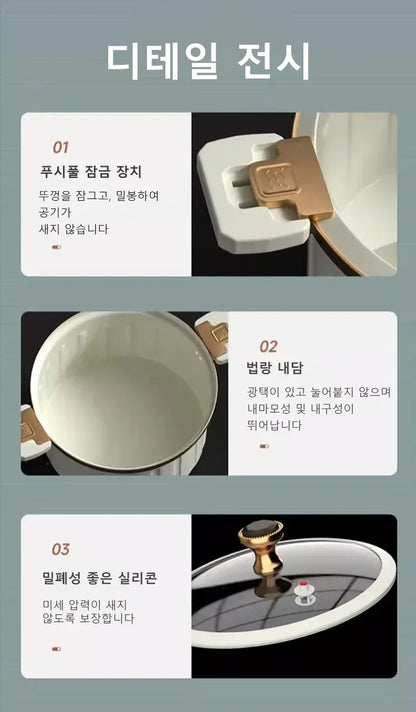 Micro Pressure Cooker Household Large Capacity cooking Pot with Double Ear Non-stick Multi-function Soup Pot Pressure Cooking