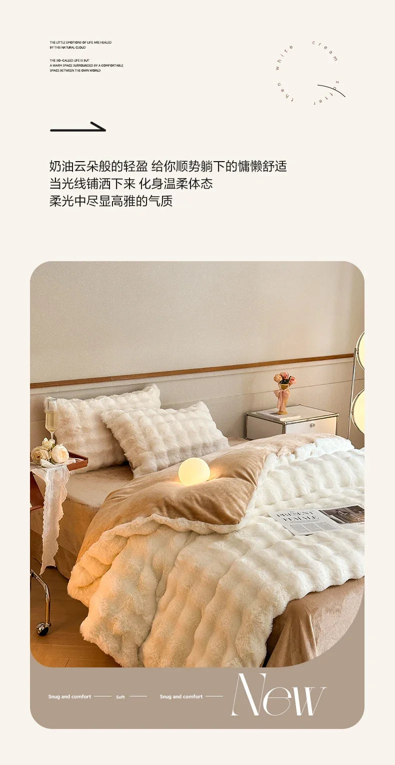 2024 new solid color colorful rabbit wool four-piece set, one side of rabbit fur and one side of milk wool thickened warm.