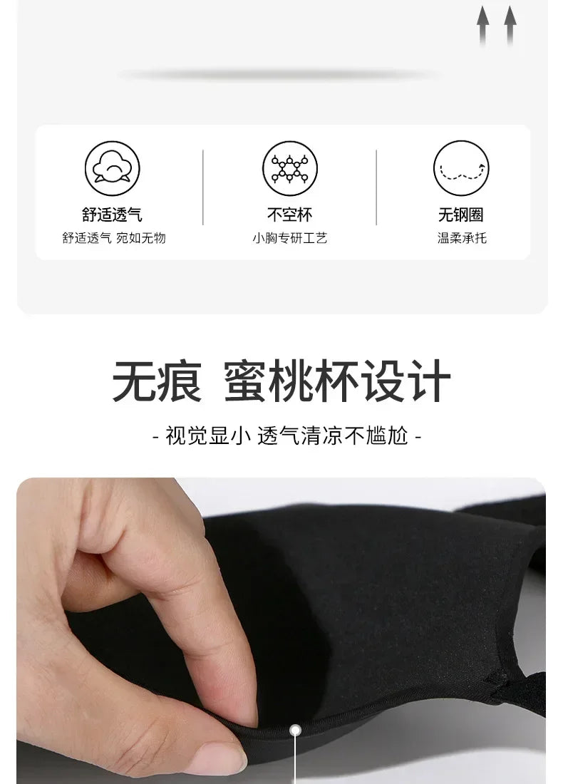 Seamless Bras for Women Small Chest 1/2 Cup Push Up Bra Non-Wire Bra Women Support Underwear Sexy Lingerie Female Intimates.