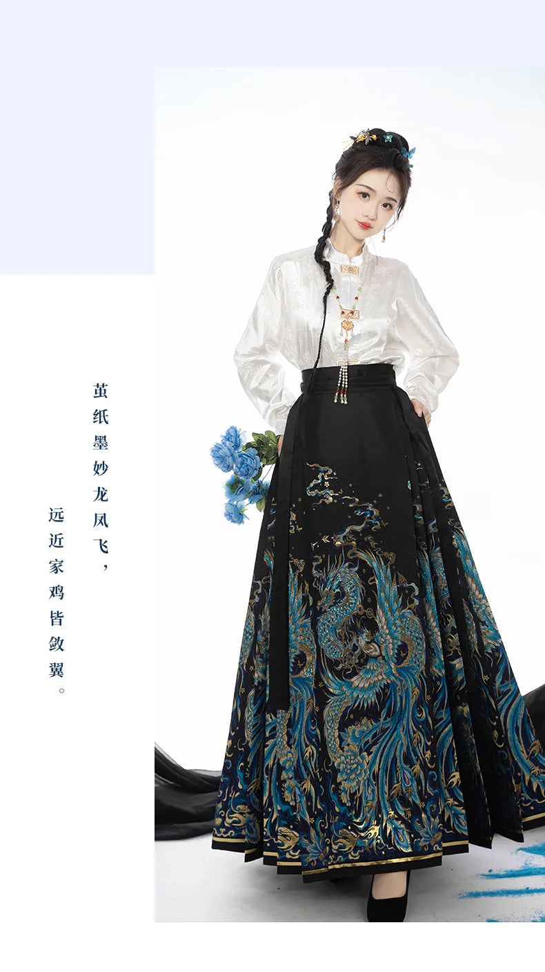 Original Dragon Phoenix Woven Gold Skirt Ma Mian Skirt Han Fu Makeup Hua Ming Ma Mian Skirt Women's Spring 2024 Chinese HANFU.