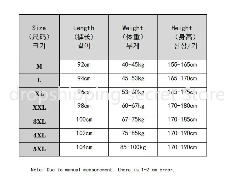 Summer Loose Ice Silk Pants Men's Drape 100KG Size Long Pants Fat Casual Sports Pants Wide Leg Straight Pants Tide Brand.