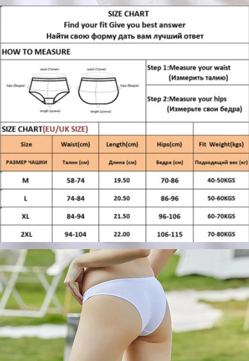 FINETOO 5PCS/Set M-XXL Panties Women Cotton Lingerie Woman Underwear Sexy Femme Underwear Girls Underpant Panty 7 Solid Colors.