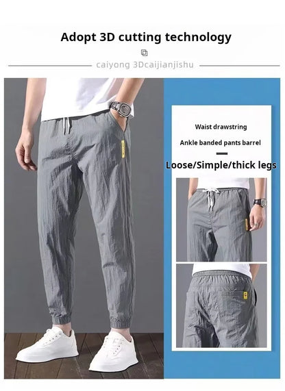 Sommer neue Mode Trend lose große dünne Eis Seide atmungsaktive koreanische Sport lässig neun Punkt Hosen 90er Jahre Vintage-Kleidung.