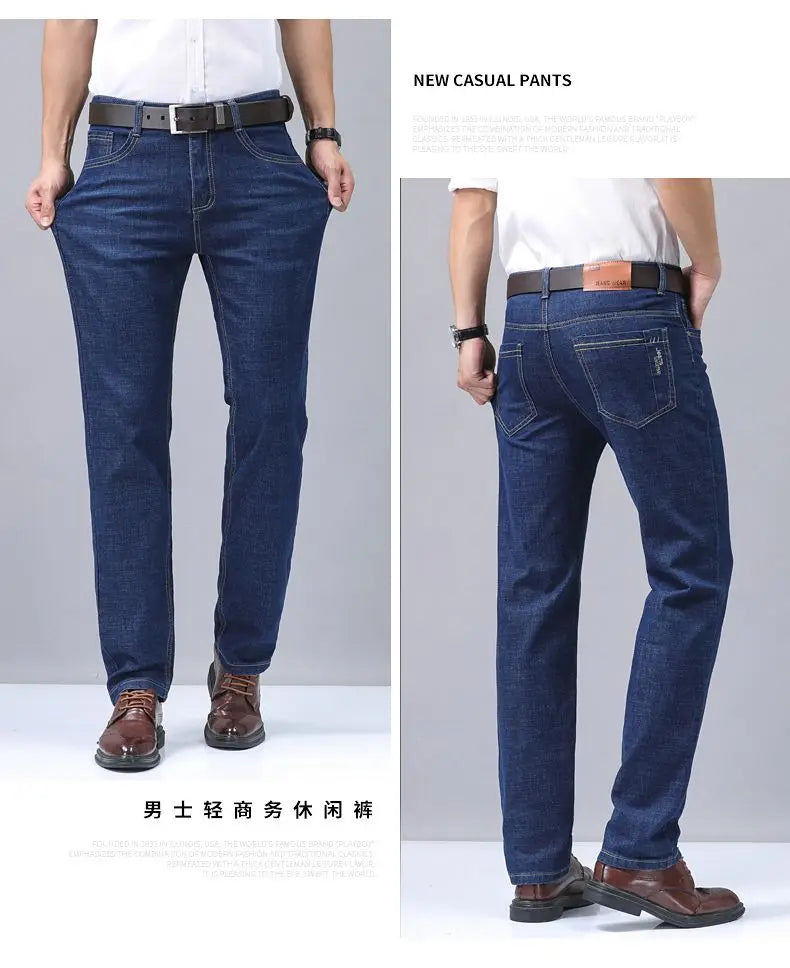 2-piece set of summer men's stretch cotton jeans, fashionable and comfortable, slim fit, business straight leg denim pants.