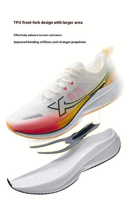 Xtep Five Speed 2.0 Running Shoes For Men  2024 Autumn Comfortable Sports Shoes Jogging Cushioning Sneakers 876319110001.