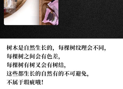 Acacia Wood Japanese Style Plates High Aesthetic Value Plates Creative Home Tableware Plates.