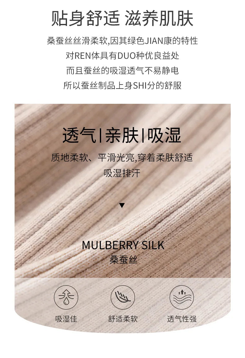 Yuyue Autumn and Winter Silk Cashmere Blended Turtleneck Sweater Women's Korean Version Fashion Slim-fit Pullover Long-sleeved F.