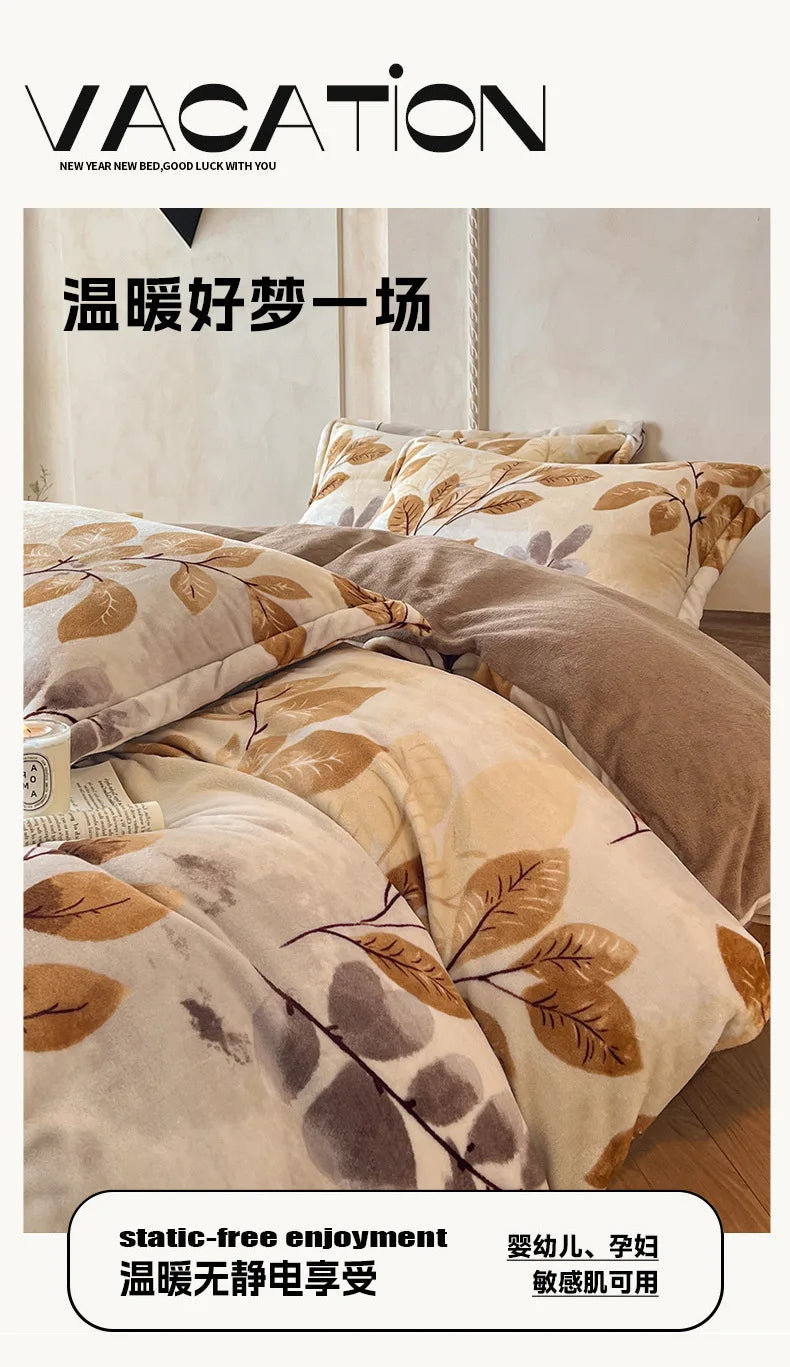 2025 new light luxury style high gram milk fleece 1.5m/1.8m bed four-piece printing warm bed sheet quilt cover.