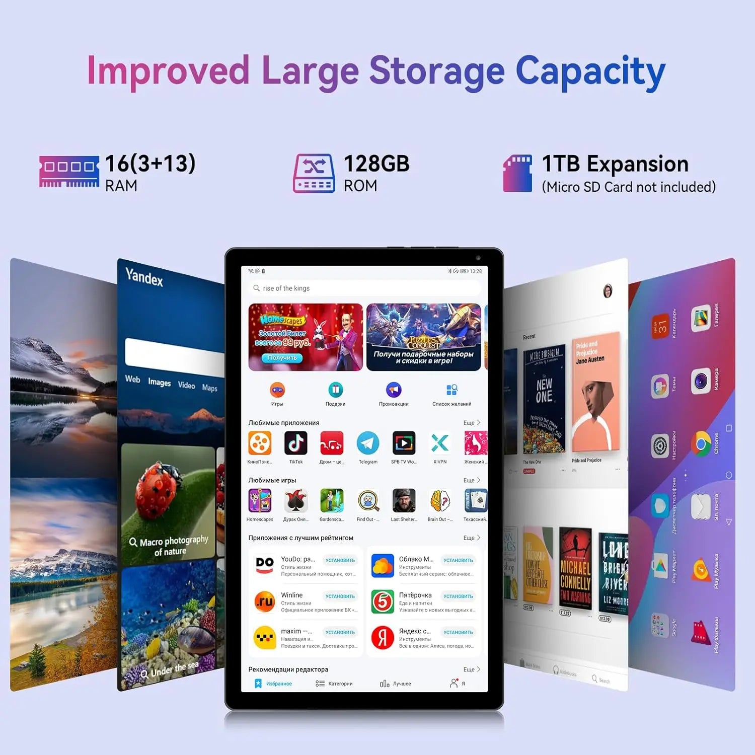 Android 15 Tablet 10.4 Inch Octa-Core Processor 16GB RAM 128GB ROM 1TB TF Card Expand 5G/2.4G WiFi 5MP+8MP Camera Android Tablet.