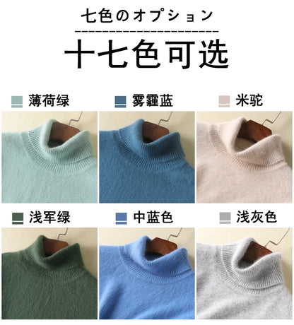 Men's 100% pure Mink Knitted Sweater Turtleneck Large Size Casual Pullover Autumn Winter New Base Shirt Men Warm High Lapels Top.