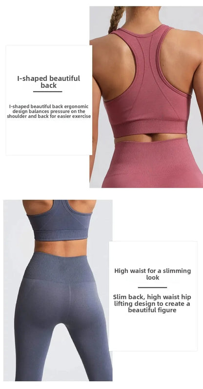 High Waist Nylon Seamless Knitted Yoga Wear Fitness Sportswear Quick Dry Breathable Butt Lifting Slimming Exercise Set.