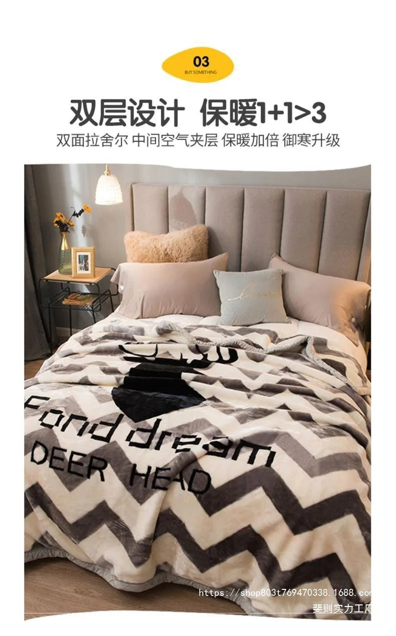 Thiened Double-layer Raschel Blanket Warm Coral Fce Wedding Blanket Single Double Bed Autumn Winter Warmth Cover Blanket.