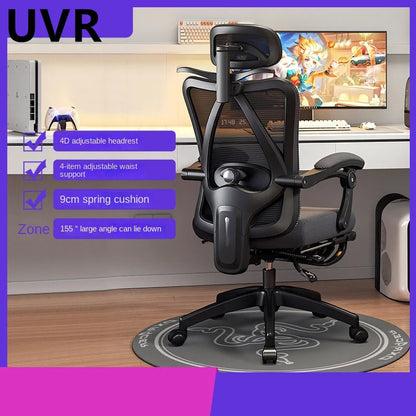 UVR Mesh Bürostuhl Haushalt Sessel verstellbarer Drehs itz ergonomische Rückenlehne Stuhl Mädchen Schlafzimmer Computer Gaming Stuhl