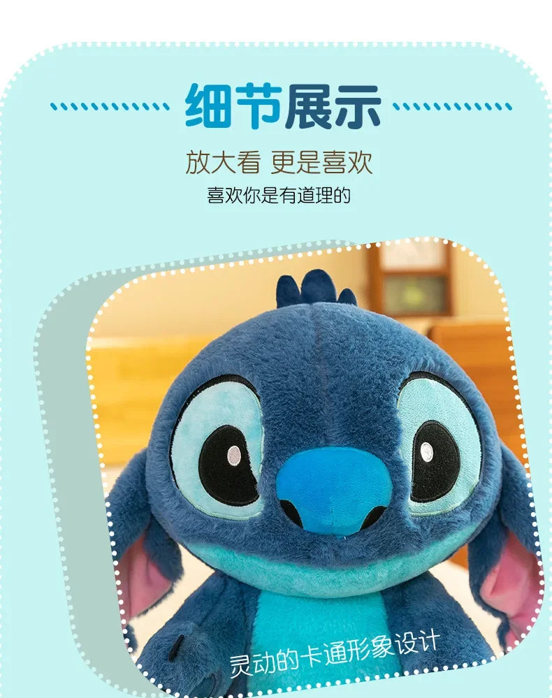 80cm Big Size Disney LILO & Stitch Anime Plush Stuffed Doll Room Plushies Pillow Kawaii Ornaments Children's Holiday Gifts