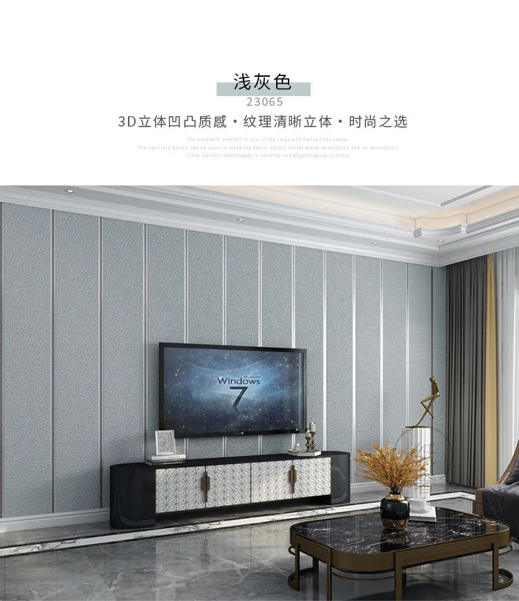 Hirschhaut Samt horizontal gestreifte Tapete Wohnzimmer Schlafzimmer gestreifte Film- und Fernsehwand 3D-Relief verdickte Tapete